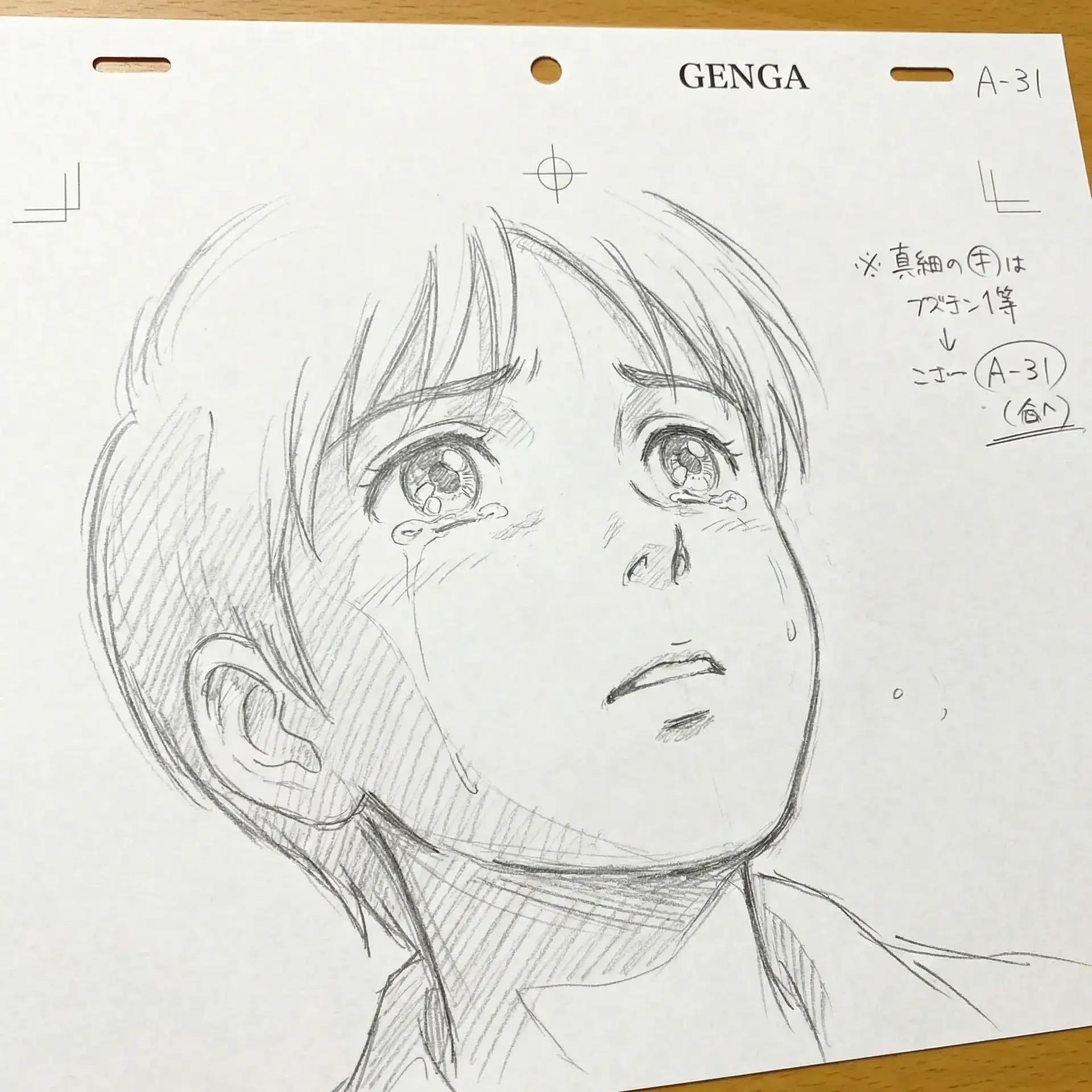 51动漫 角色情感特写原画泪目表情